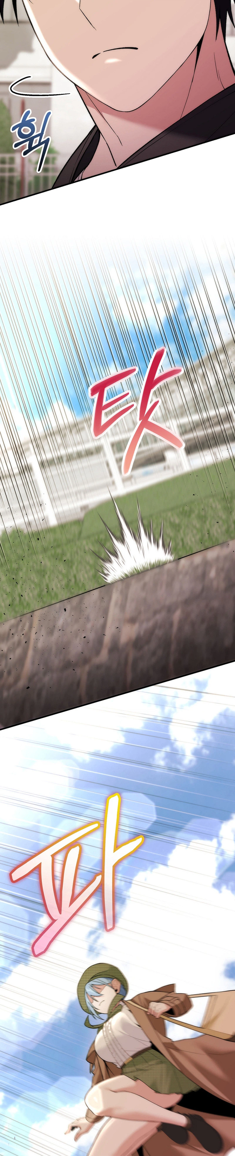 I Was Thrown Into an Unknown Manga Chapter 22 129 21