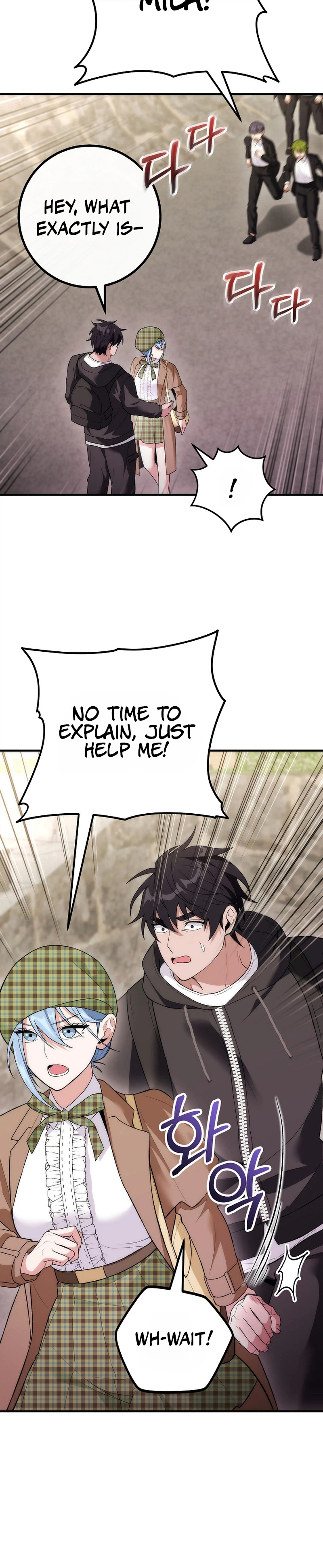 I Was Thrown Into an Unknown Manga Chapter 22 133 25