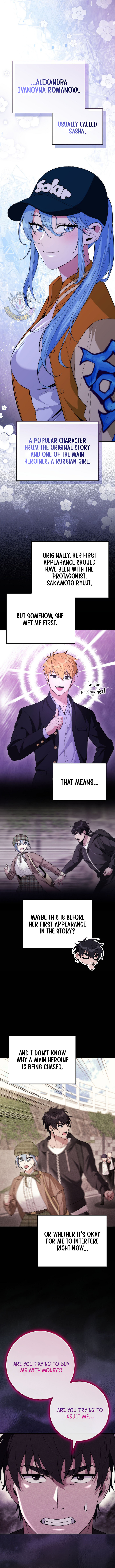 I Was Thrown Into an Unknown Manga Chapter 23 60 03