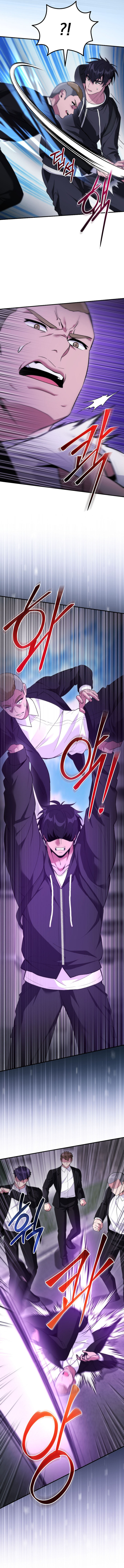 I Was Thrown Into an Unknown Manga Chapter 23 63 06