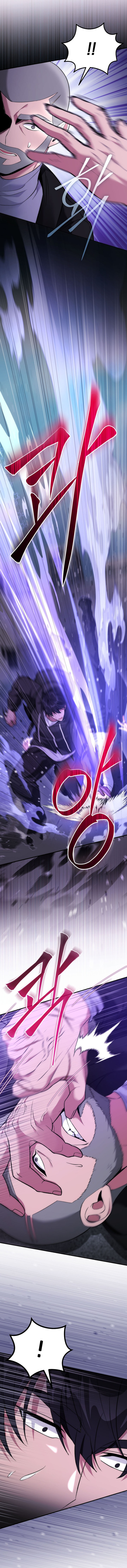 I Was Thrown Into an Unknown Manga Chapter 23 69 12