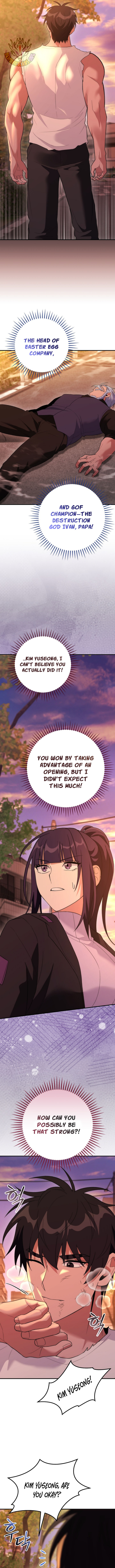 I Was Thrown Into an Unknown Manga Chapter 27 89 17