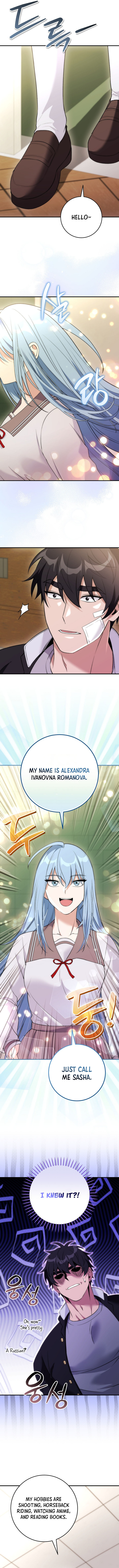 I Was Thrown Into an Unknown Manga Chapter 27 94 22