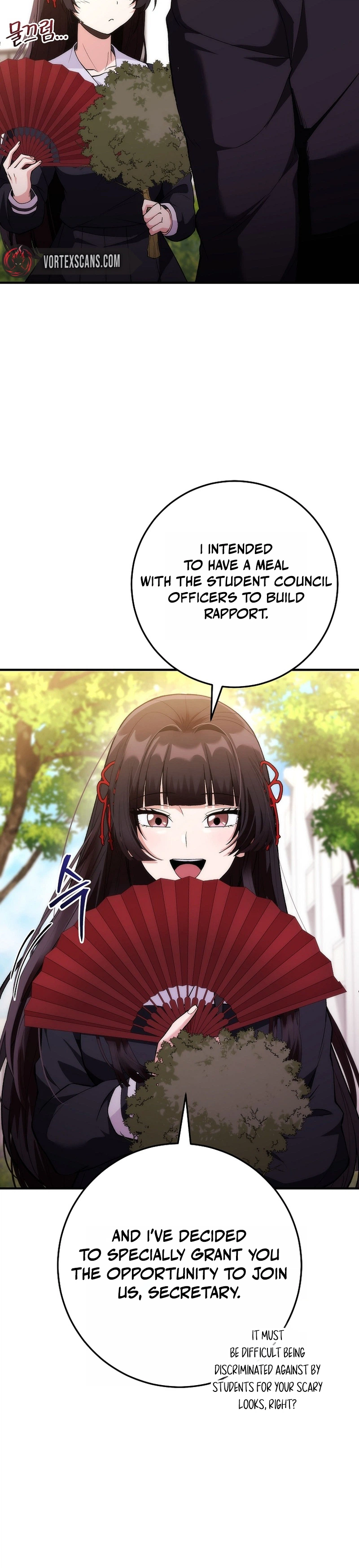 I Was Thrown Into an Unknown Manga Chapter 3 96 12
