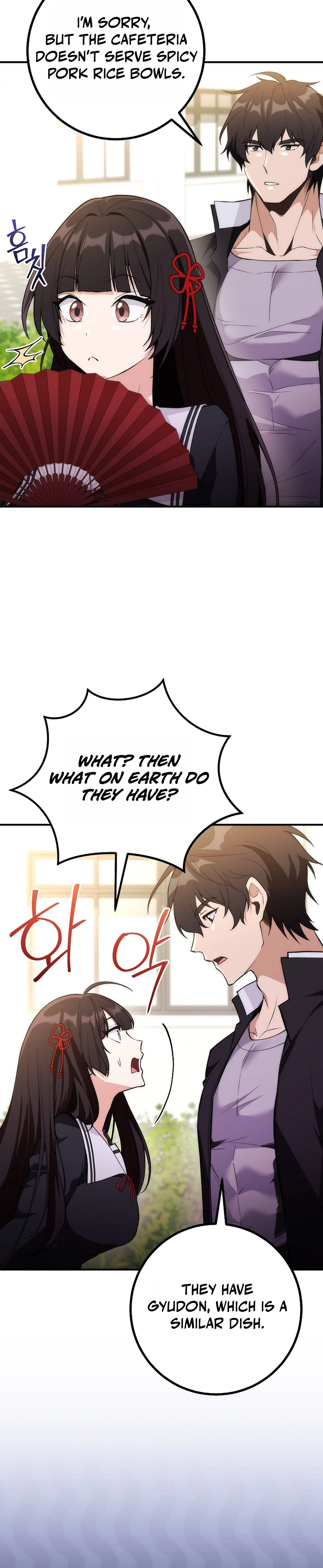 I Was Thrown Into an Unknown Manga Chapter 3 100 16