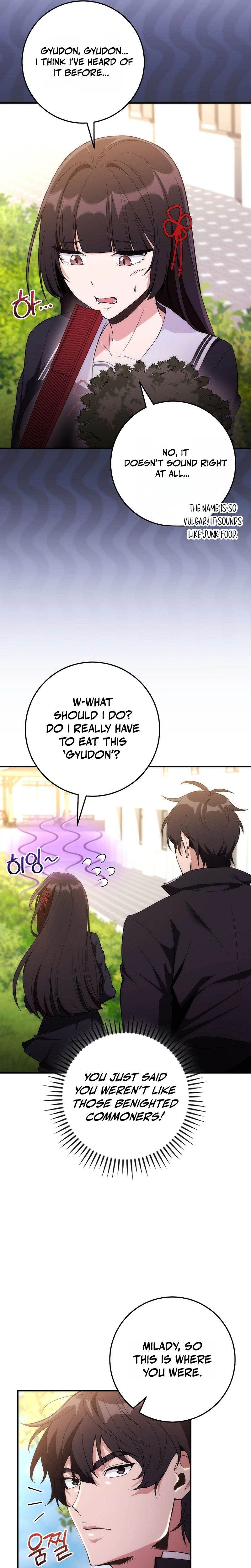 I Was Thrown Into an Unknown Manga Chapter 3 101 17