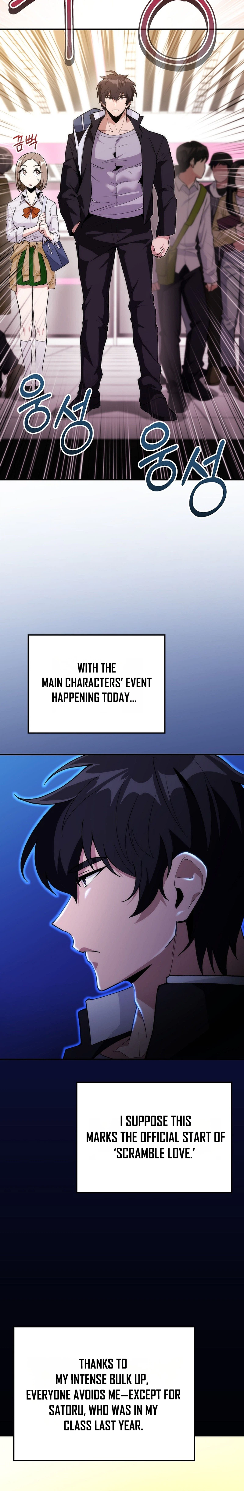 I Was Thrown Into an Unknown Manga Chapter 3 108 24