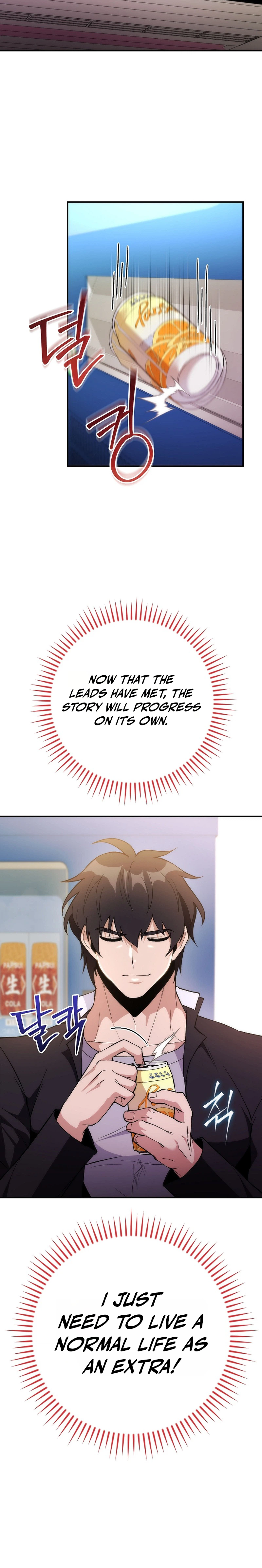 I Was Thrown Into an Unknown Manga Chapter 3 110 26
