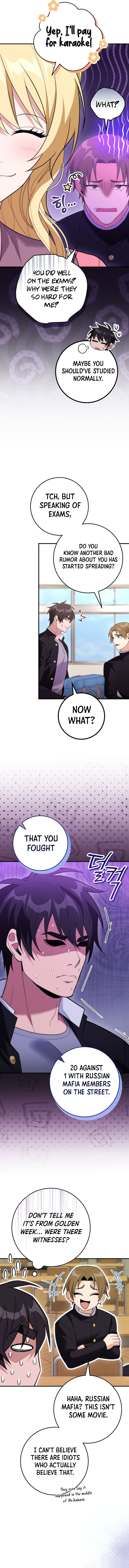 I Was Thrown Into an Unknown Manga Chapter 30 56 02