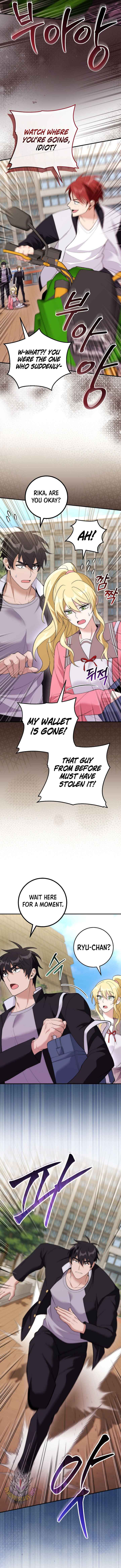I Was Thrown Into an Unknown Manga Chapter 30 59 05