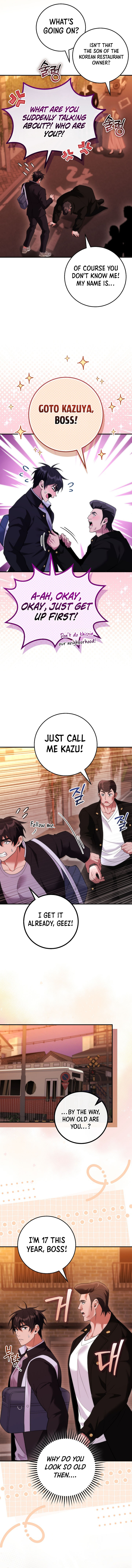 I Was Thrown Into an Unknown Manga Chapter 30 66 12