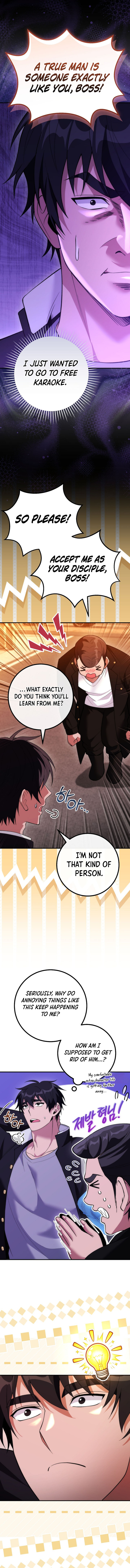 I Was Thrown Into an Unknown Manga Chapter 30 70 16