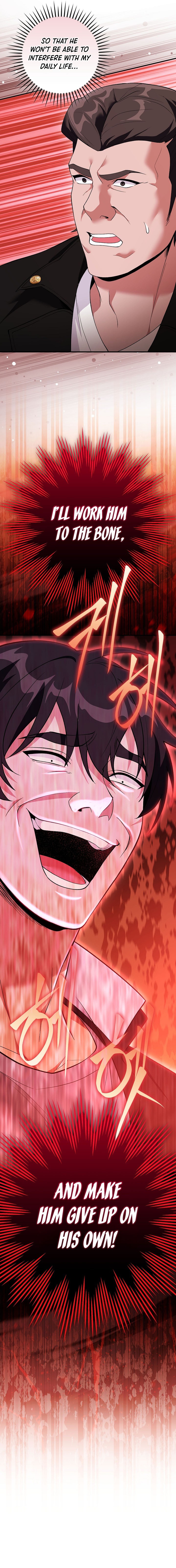I Was Thrown Into an Unknown Manga Chapter 30 72 18