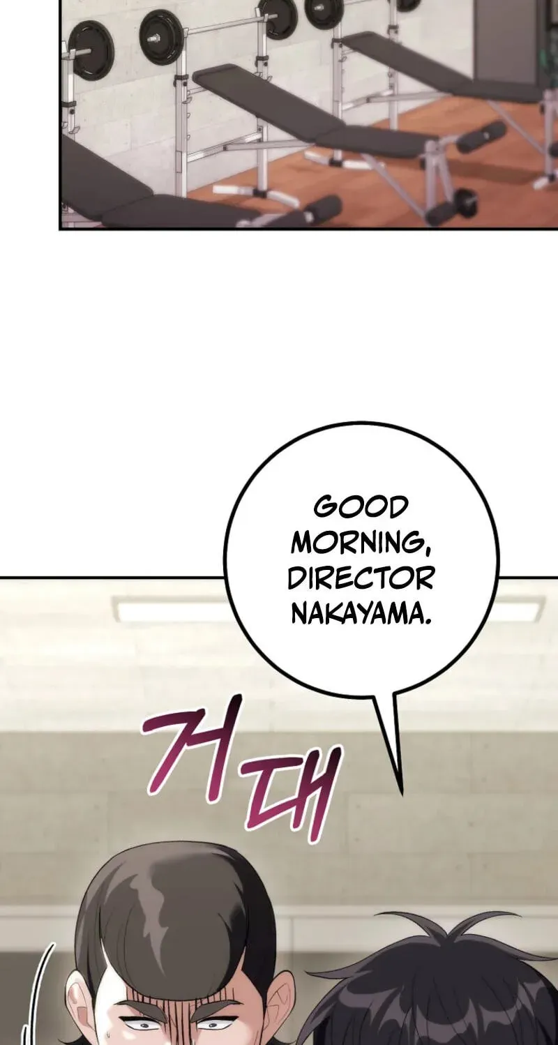 I Was Thrown Into an Unknown Manga Chapter 31 610 1ff16089dceb
