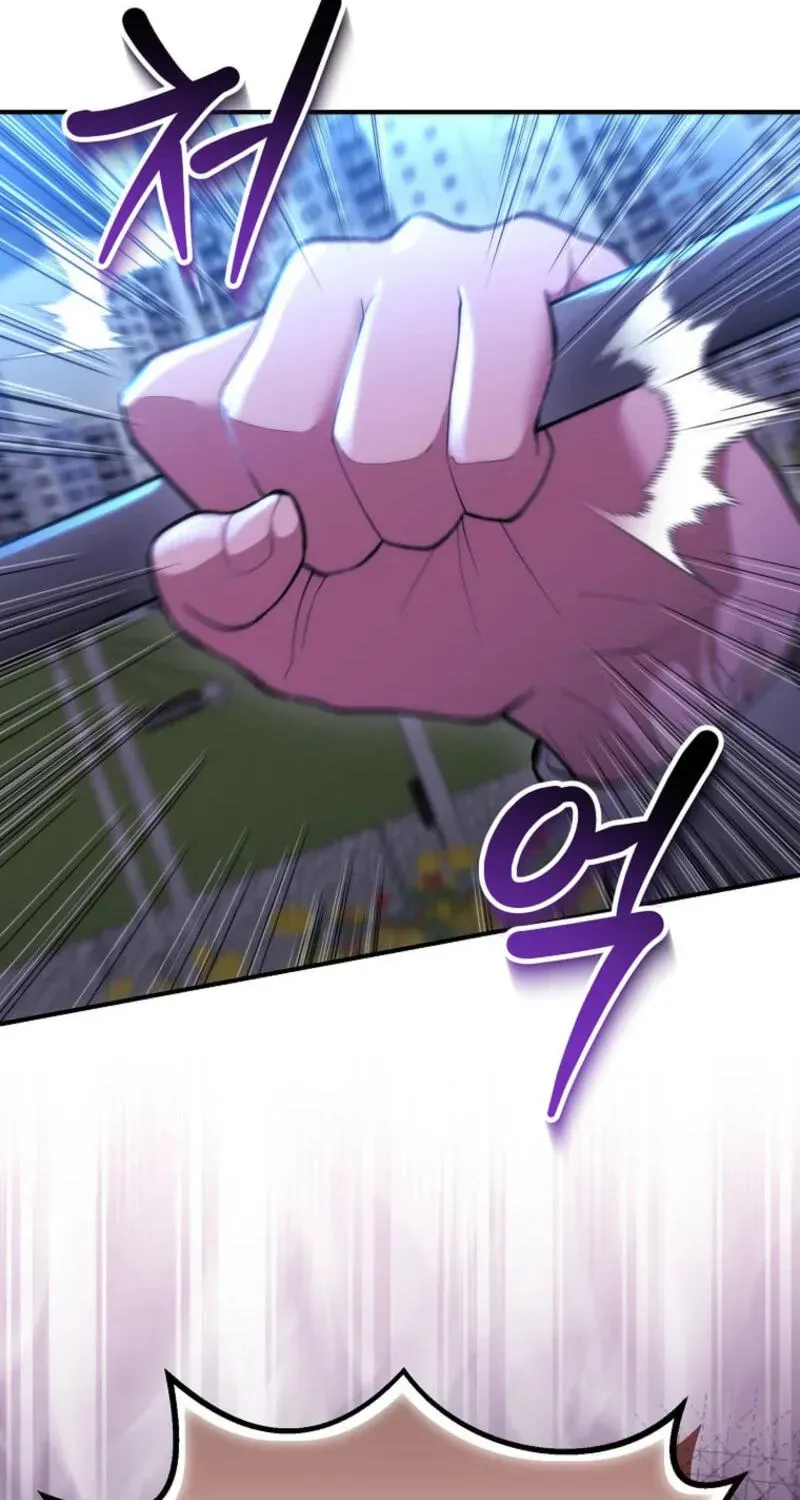 I Was Thrown Into an Unknown Manga Chapter 31 525 597dc8d493f9