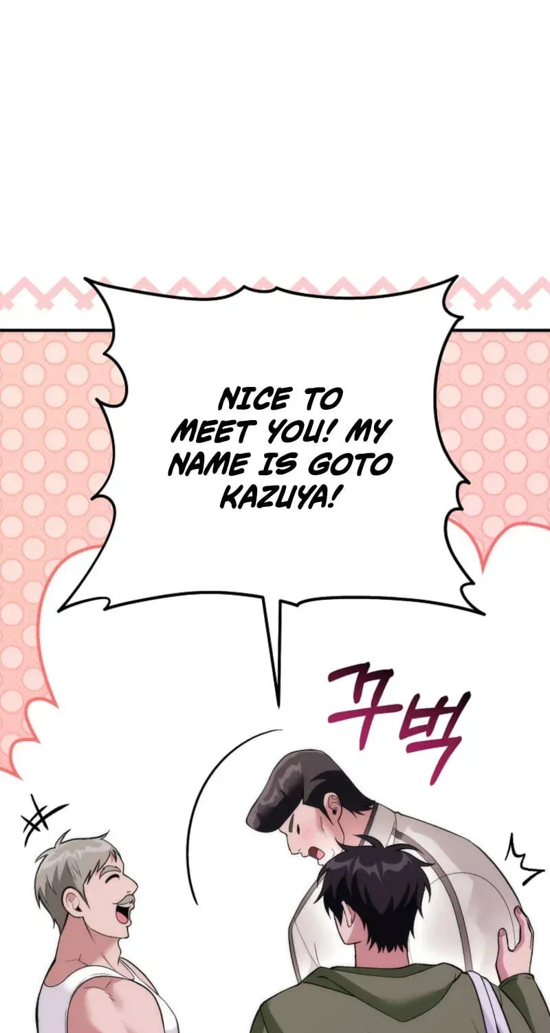 I Was Thrown Into an Unknown Manga Chapter 31 612 e906c90d9722