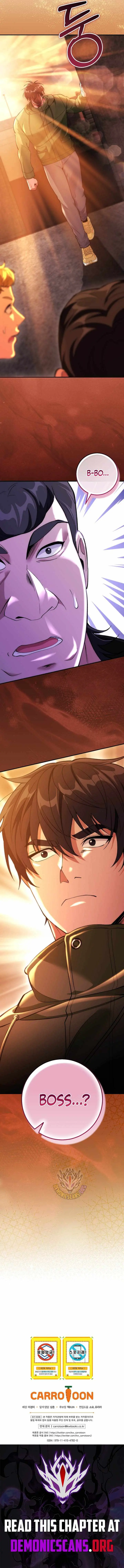 I Was Thrown Into an Unknown Manga Chapter 32 64 68a399d2363c