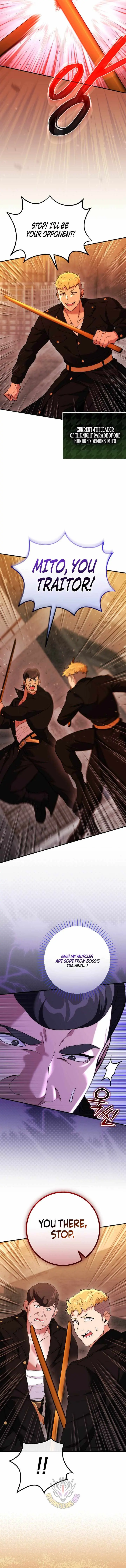 I Was Thrown Into an Unknown Manga Chapter 32 63 b19995894948