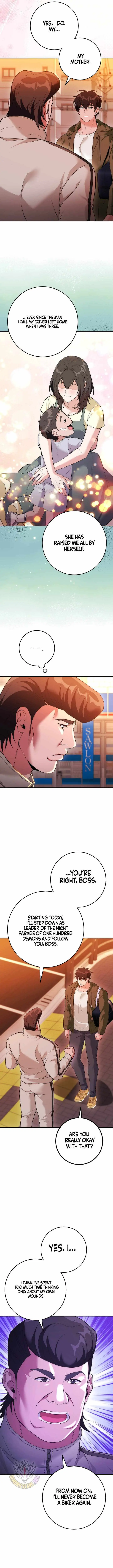 I Was Thrown Into an Unknown Manga Chapter 32 51 dad52e510b1b