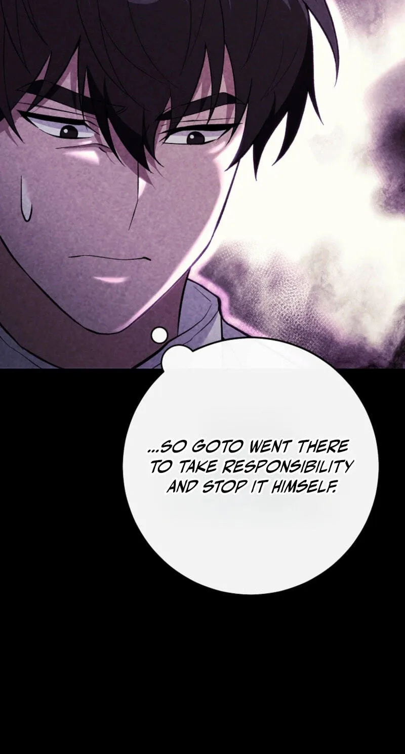 I Was Thrown Into an Unknown Manga Chapter 33 335 25899badbb88