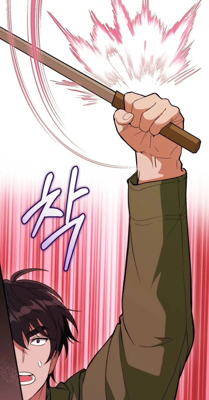 I Was Thrown Into an Unknown Manga Chapter 33 411 5fac5b58721a