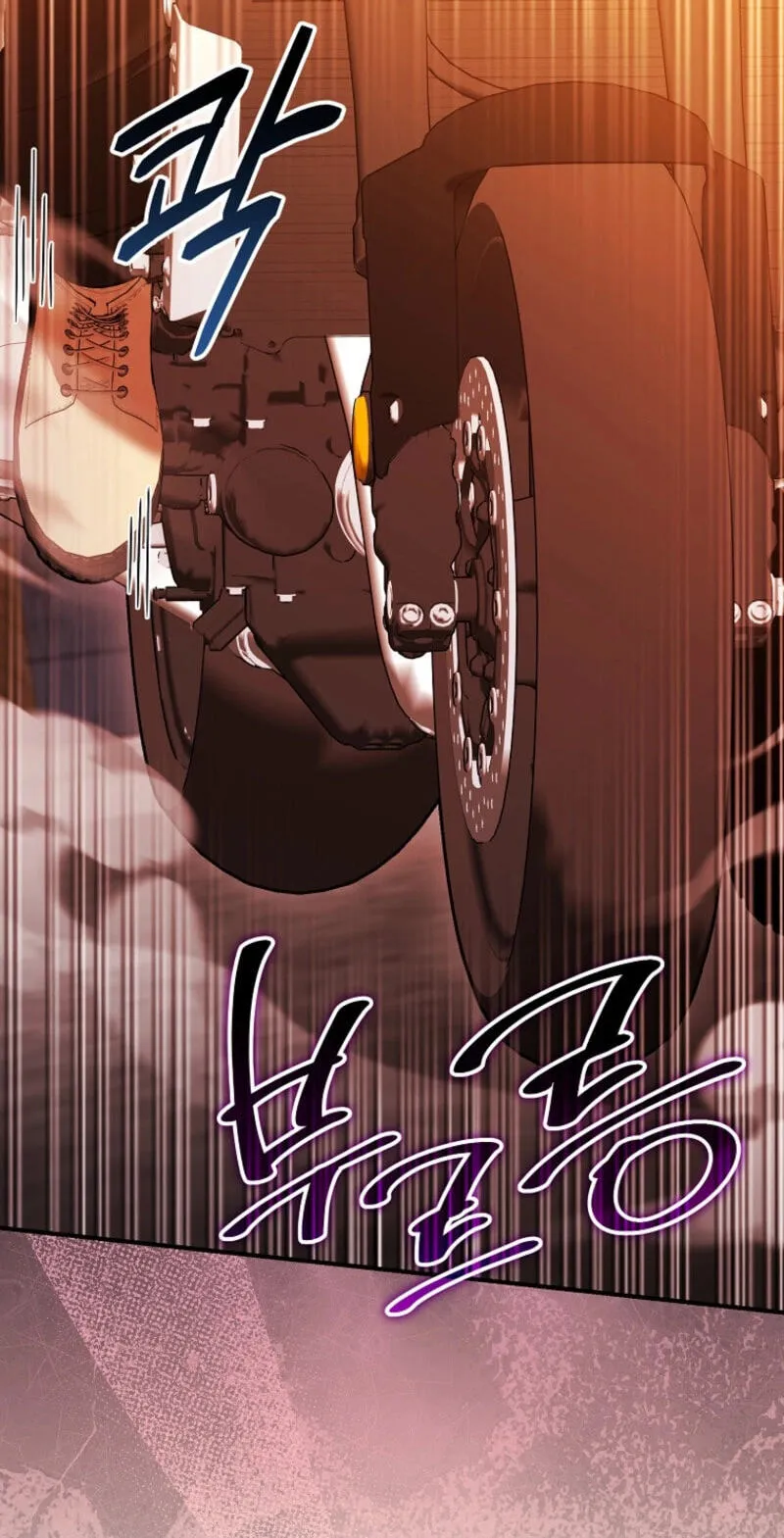 I Was Thrown Into an Unknown Manga Chapter 33 419 8d6829b24050
