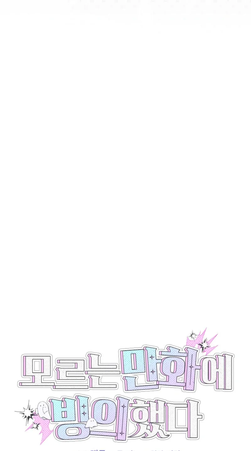 a6a8bdd8019a