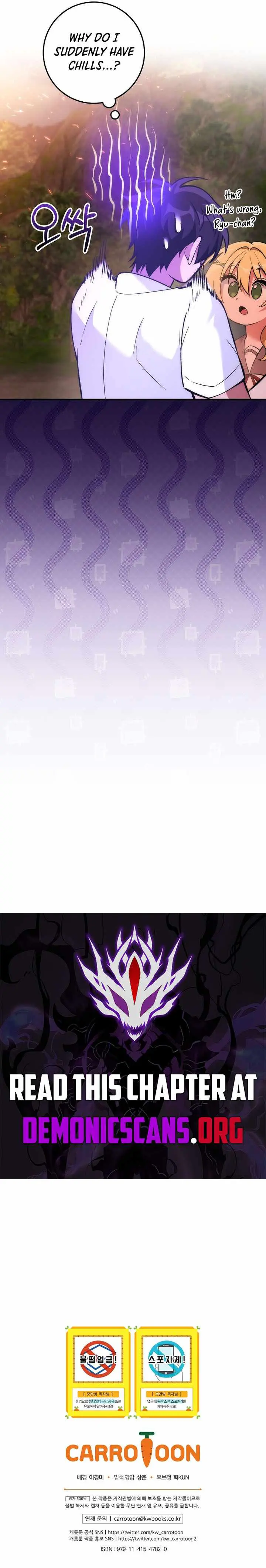 3275558e43db