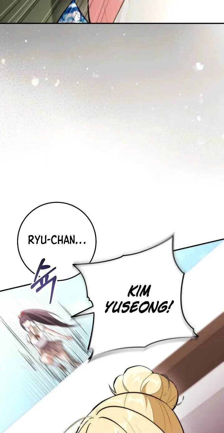 I Was Thrown Into an Unknown Manga Chapter 38 340 354aaa82290b