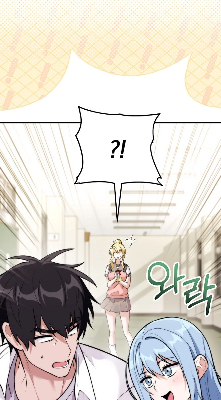 I Was Thrown Into an Unknown Manga Chapter 38 325 5880aa92690f
