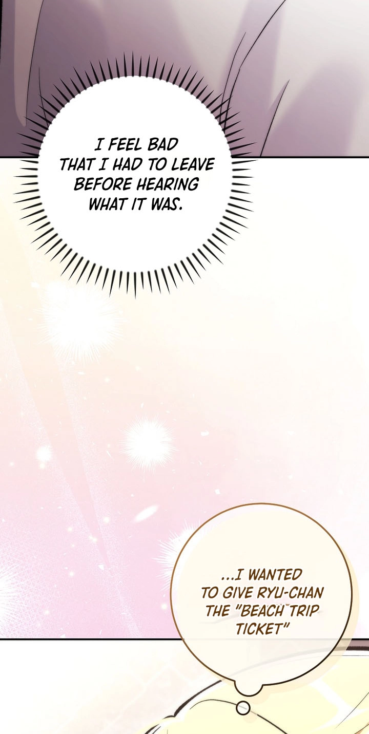 I Was Thrown Into an Unknown Manga Chapter 38 392 725ce178d340