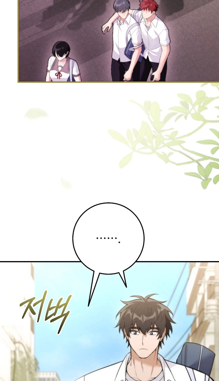 I Was Thrown Into an Unknown Manga Chapter 38 367 73481874493e