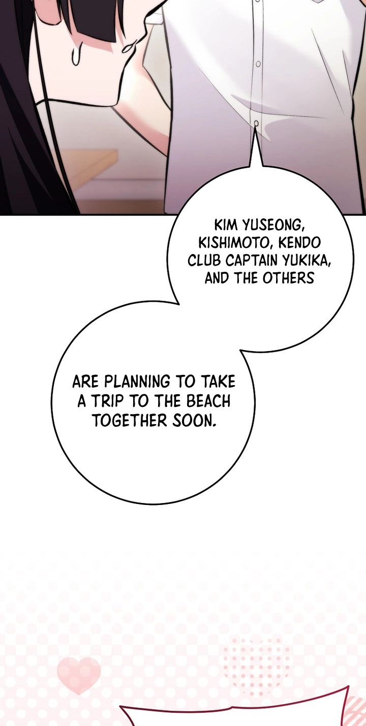 I Was Thrown Into an Unknown Manga Chapter 39 378 0adaca421e45