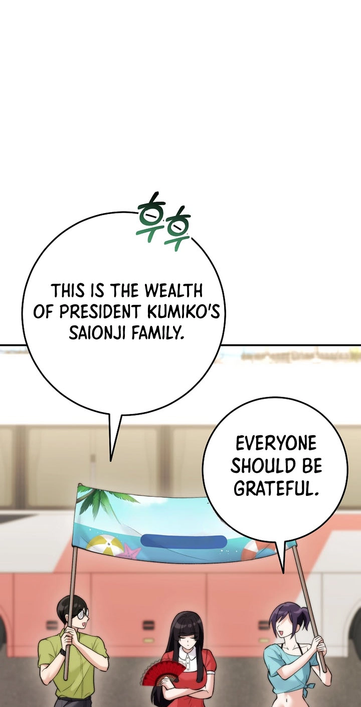 I Was Thrown Into an Unknown Manga Chapter 39 397 0fb283a27936