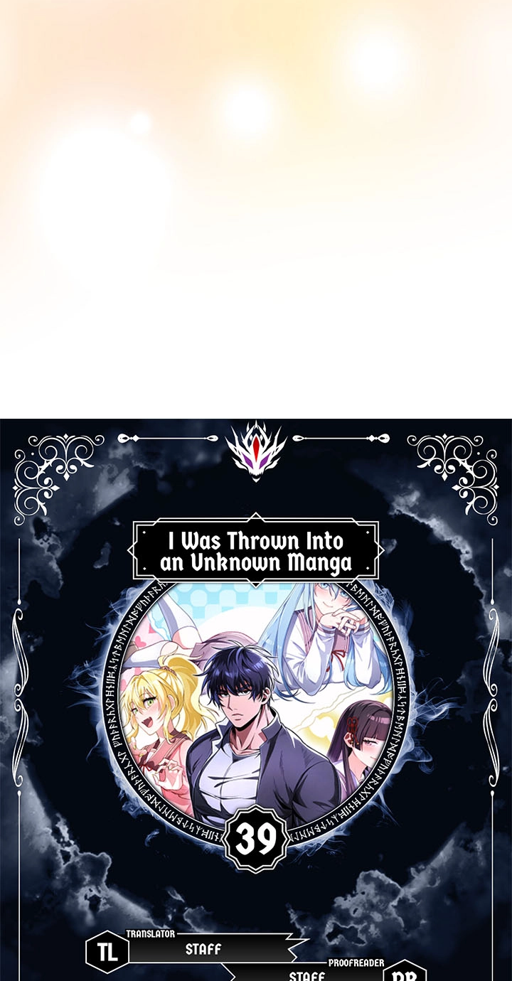 I Was Thrown Into an Unknown Manga Chapter 39 330 52ce47c71472