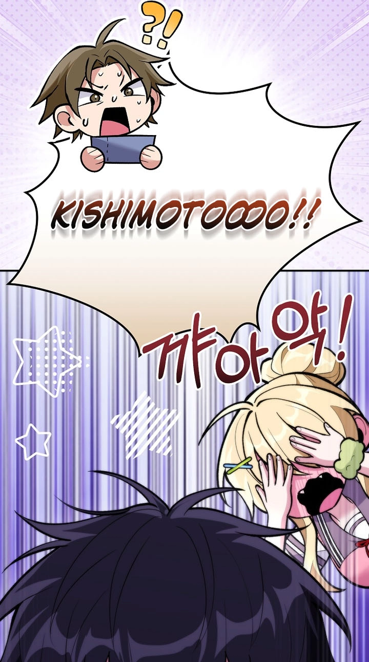 I Was Thrown Into an Unknown Manga Chapter 39 348 9280933e5a42