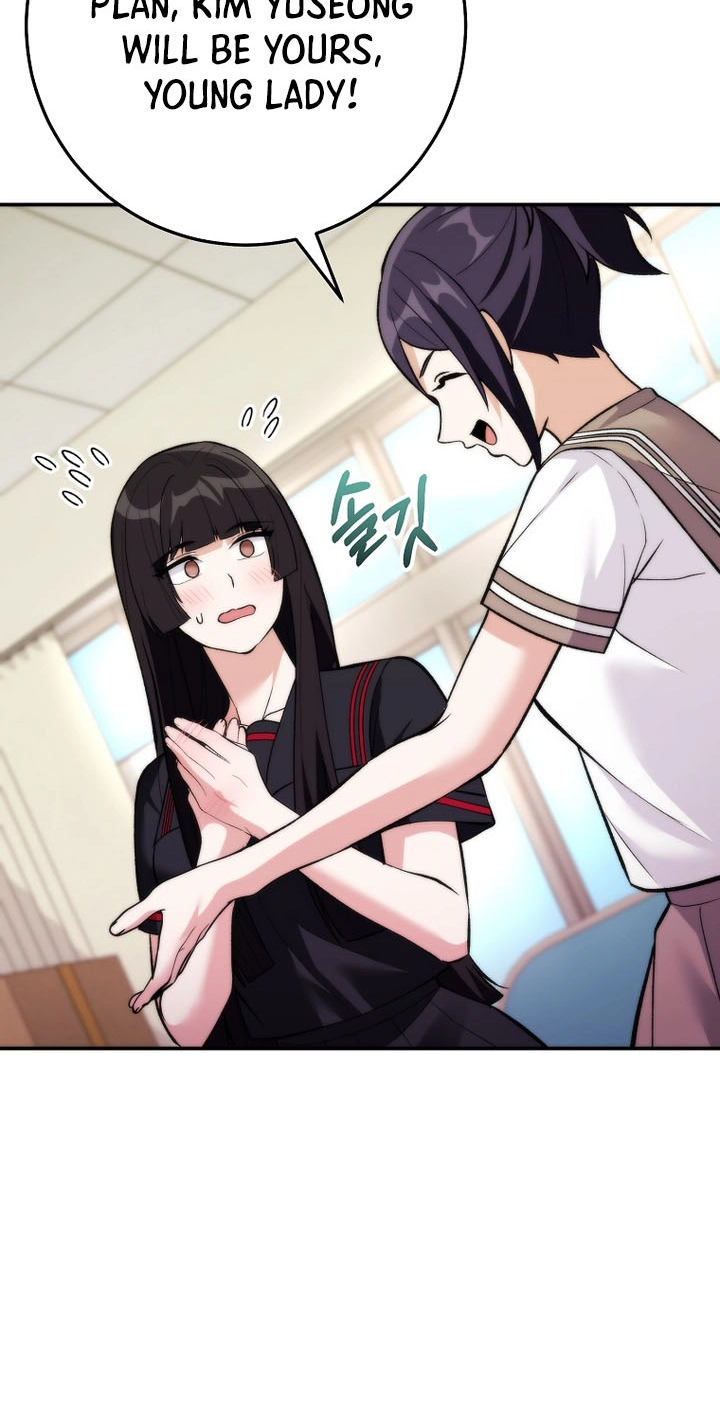 I Was Thrown Into an Unknown Manga Chapter 39 388 e043b5b606ac
