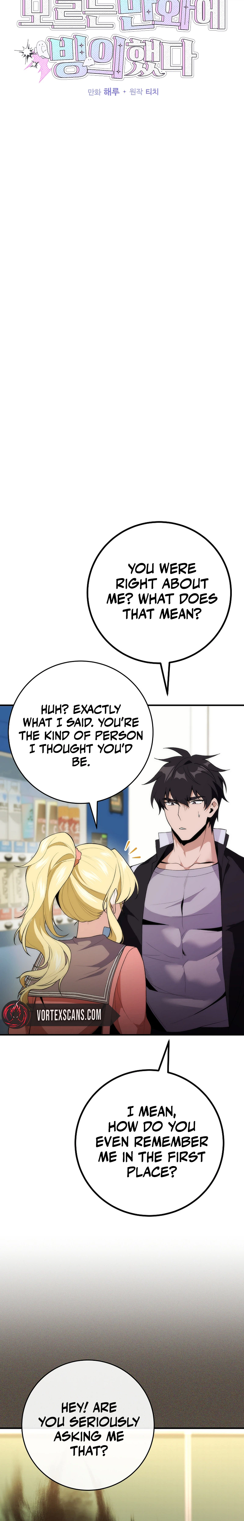 I Was Thrown Into an Unknown Manga Chapter 4 96 06