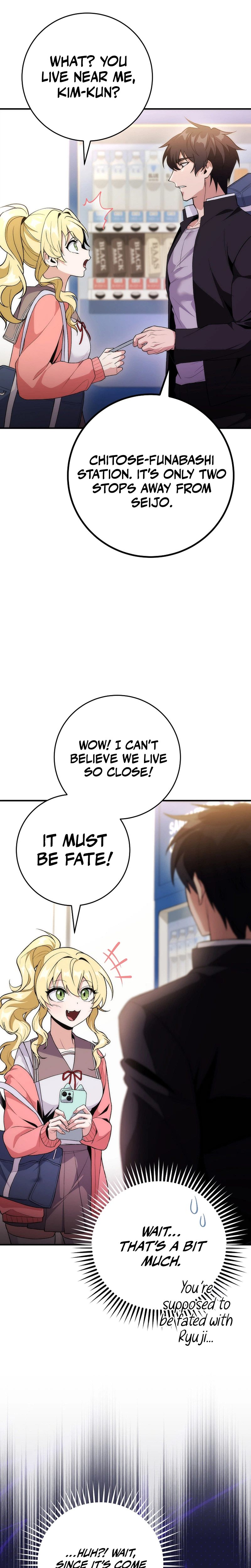 I Was Thrown Into an Unknown Manga Chapter 4 107 17