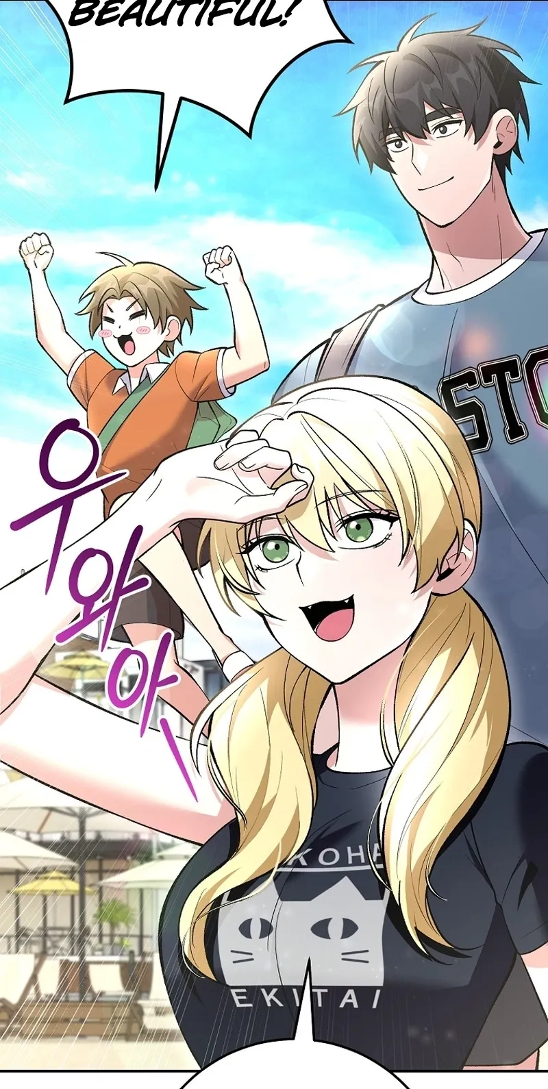 I Was Thrown Into an Unknown Manga Chapter 40 306 575af39b939b