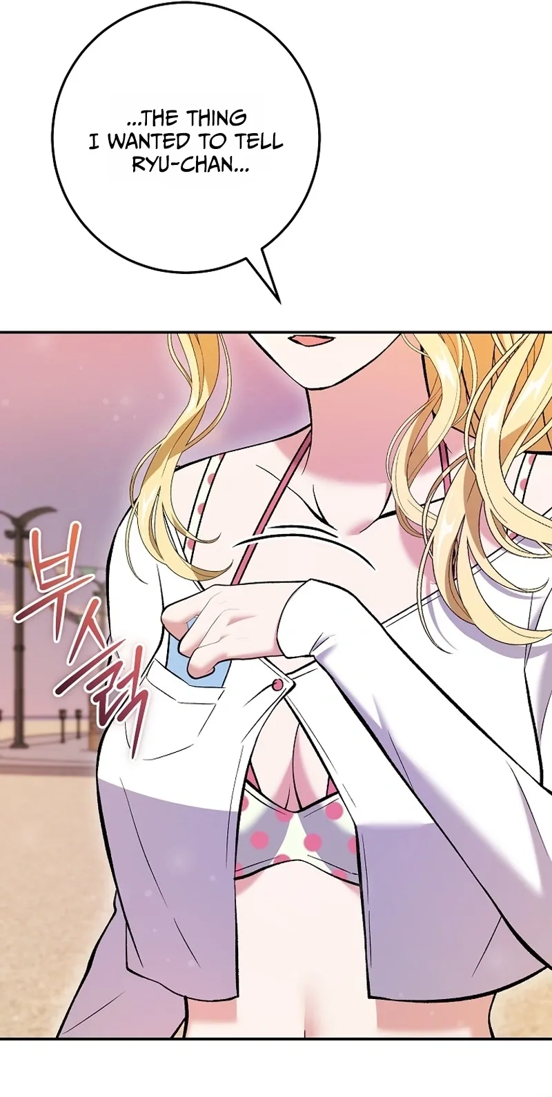 I Was Thrown Into an Unknown Manga Chapter 40 388 78fea395b2c1