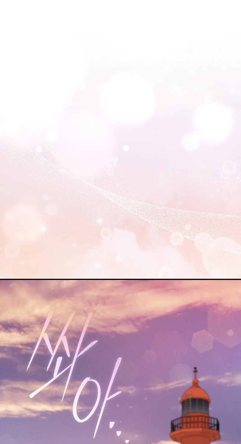 I Was Thrown Into an Unknown Manga Chapter 40 381 7f14d1e687fb