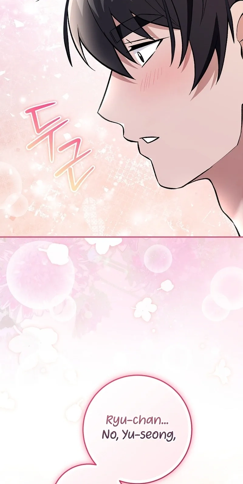 I Was Thrown Into an Unknown Manga Chapter 40 394 bdb204465953