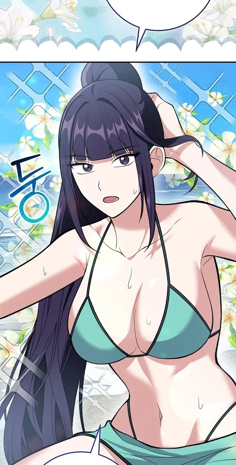I Was Thrown Into an Unknown Manga Chapter 40 325 d4c96519cee0