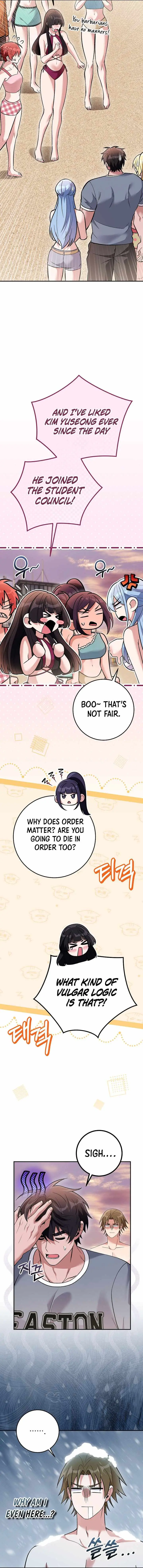 I Was Thrown Into an Unknown Manga Chapter 41 53 0c94a9c7bccc