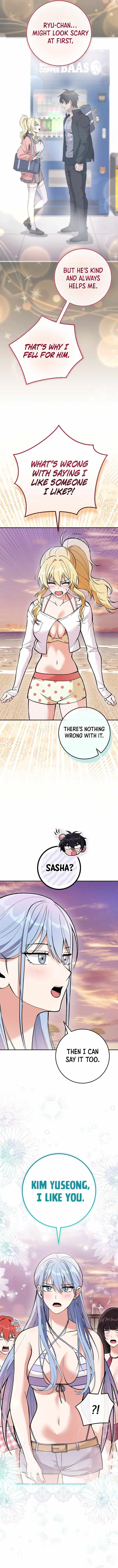 I Was Thrown Into an Unknown Manga Chapter 41 49 6c1cb30a6190