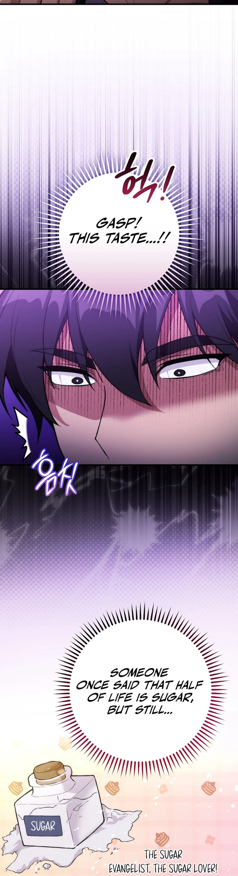 I Was Thrown Into an Unknown Manga Chapter 5 105 12