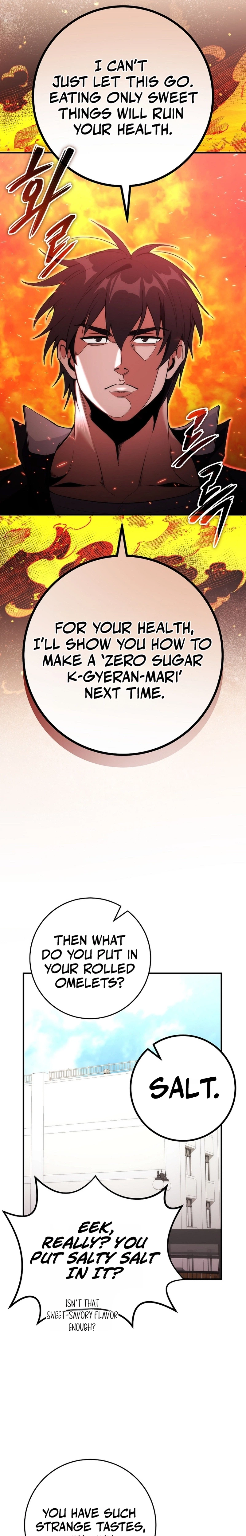 I Was Thrown Into an Unknown Manga Chapter 5 107 14