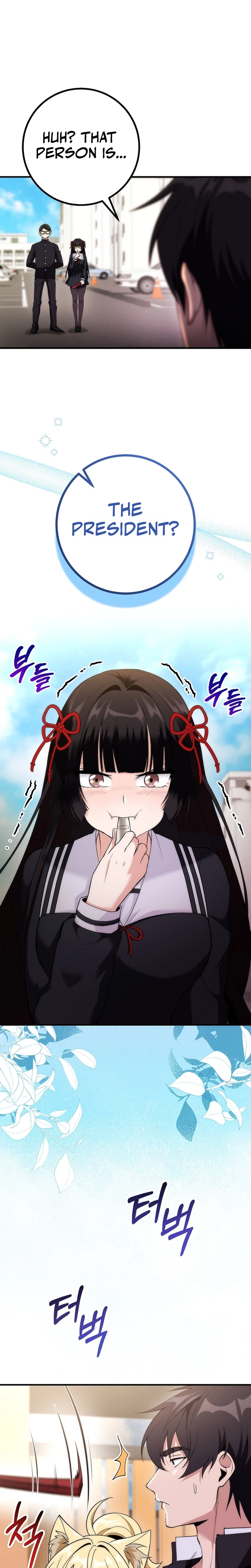 I Was Thrown Into an Unknown Manga Chapter 5 109 16