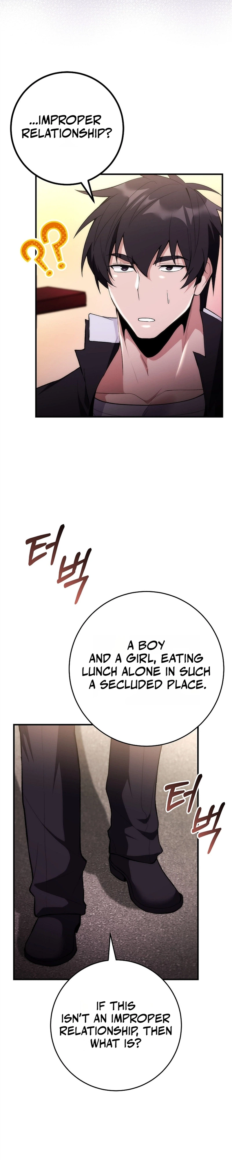 I Was Thrown Into an Unknown Manga Chapter 5 111 18
